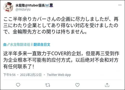 小丑鱼下架了么(小丑鱼是不是真的)