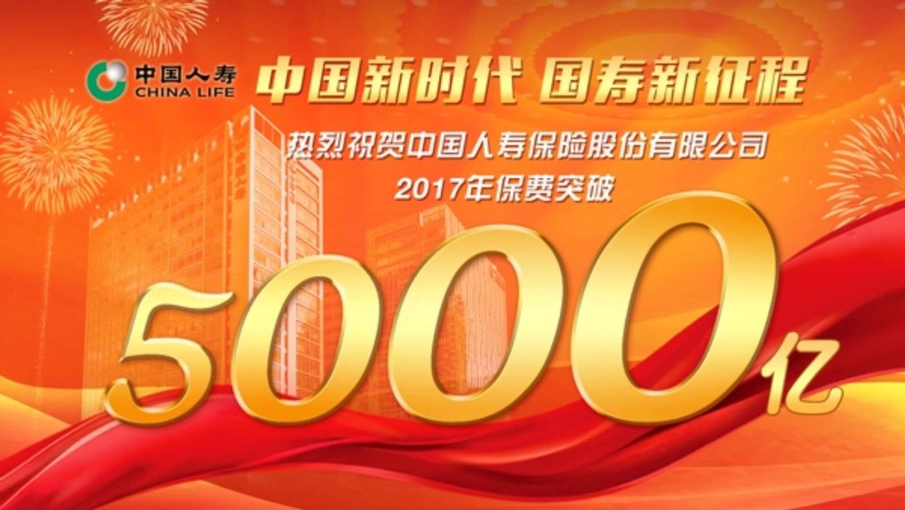 臻享福多长时间到账呀(臻享福袋怎么获取)