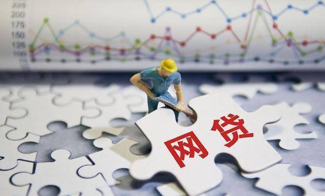 乐易借上征信吗?可以不还吗?(乐易借怎么样)