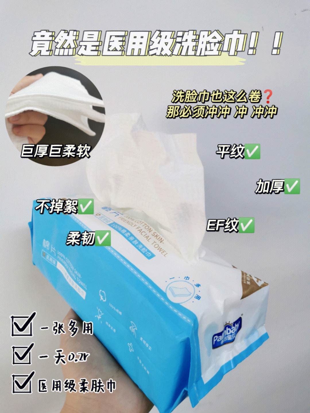 安心用不还的后果(安心用借款app在哪下载)