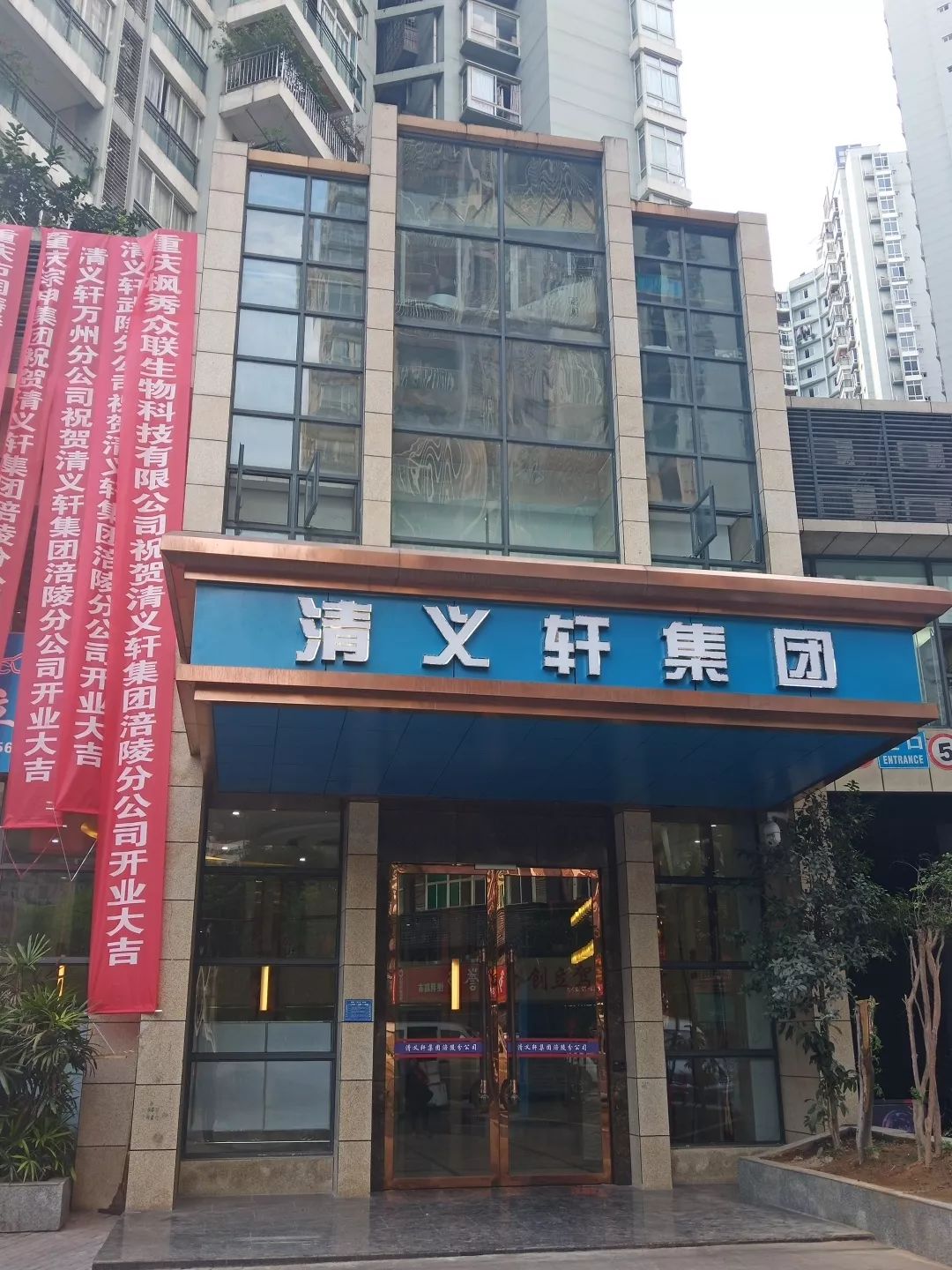 速优享属于哪个公司(速优金融是什么平台)