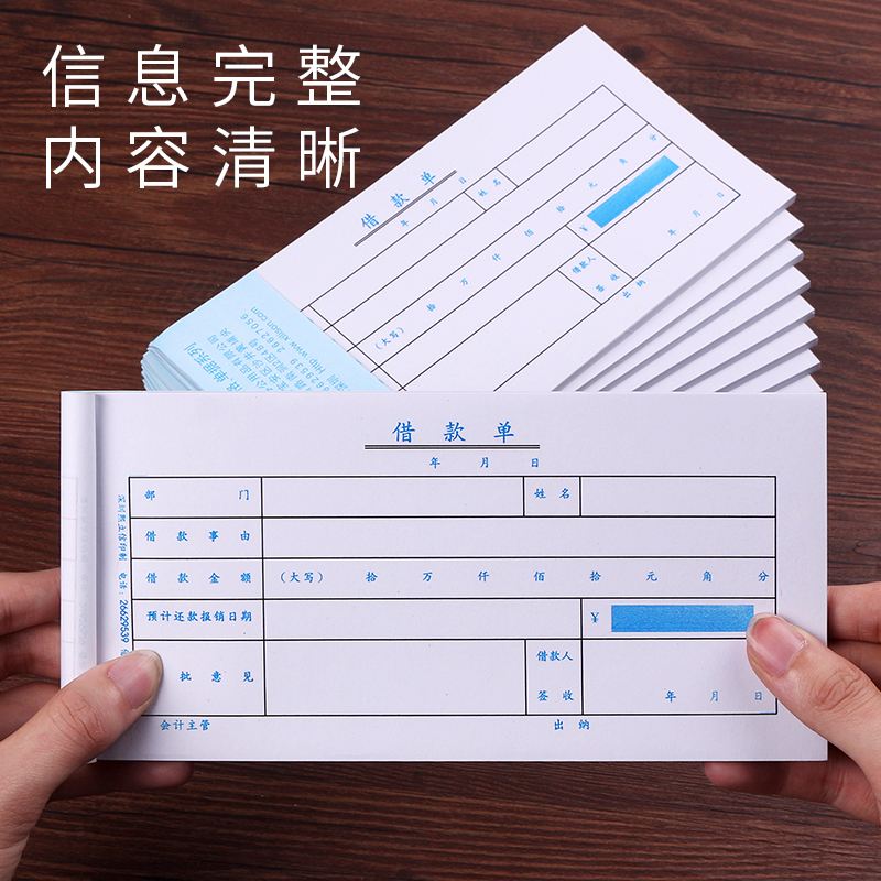 好立信借款被骗(深圳好立信实业有限公司)