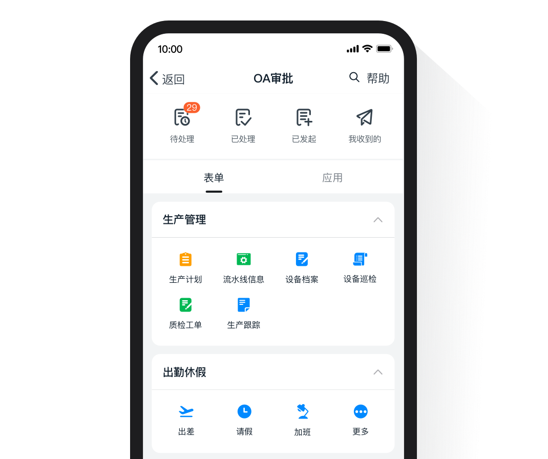 叮叮钱包借款(叮叮钱包借款不还会怎么样)