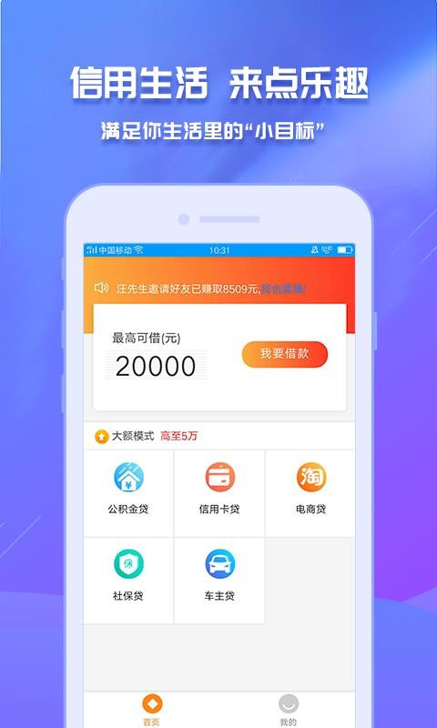 24自助袋app下载(24自助下单平台)