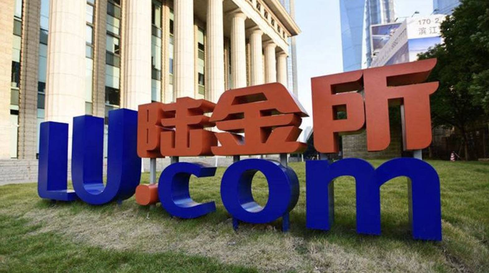 琻葫芦强制放贷不还会怎样(葫芦怎么不动了)