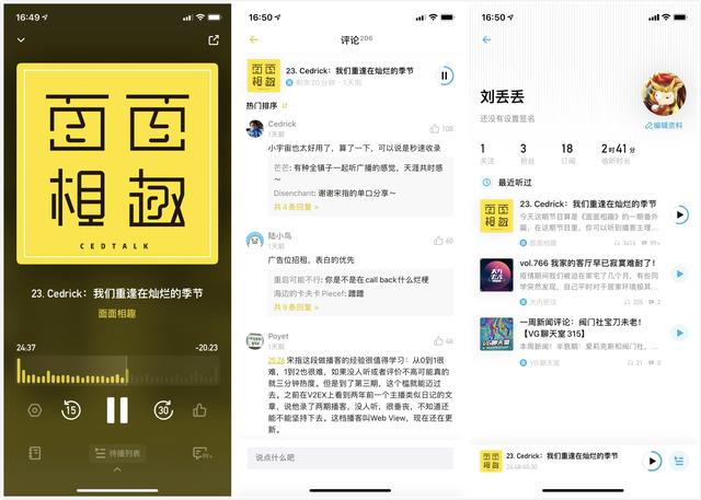 小宇宙属于哪个平台(小宇宙属于哪个平台的产品)