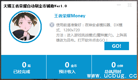 天赐在哪儿下载(天赐在哪里)