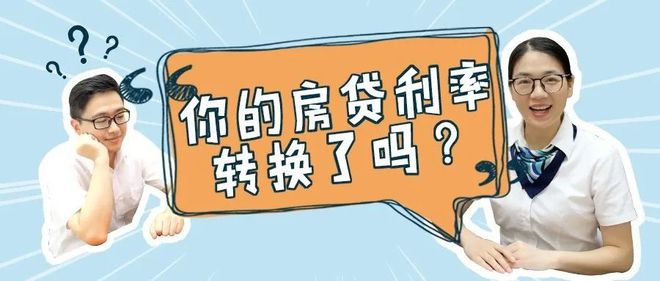 包含信翔前包强制放贷还完款还会被套路吗的词条