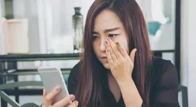 叮当周转影响征信吗(叮当周转影响征信吗知乎)