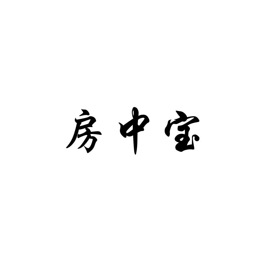 米中宝注册(商标注册官网入口)