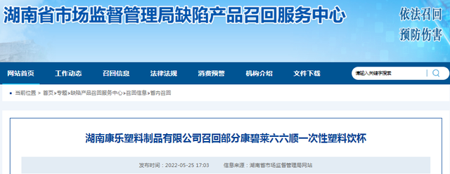 六六网址(六六六网站工作室)