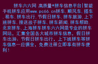 六六网址(六六六网站工作室)