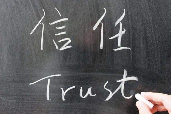 容易借暴力催收(暴力催收怕什么)