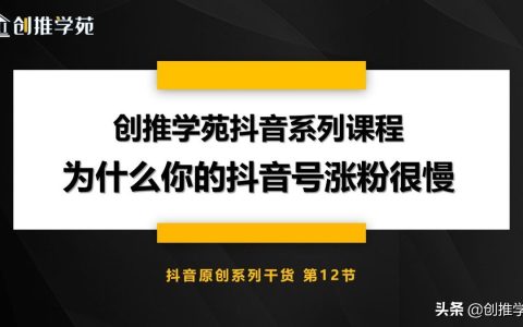 网红应急怎么销户(红卡怎么销户)