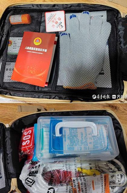 应急包强制放贷不还会怎样(应急包是什么)