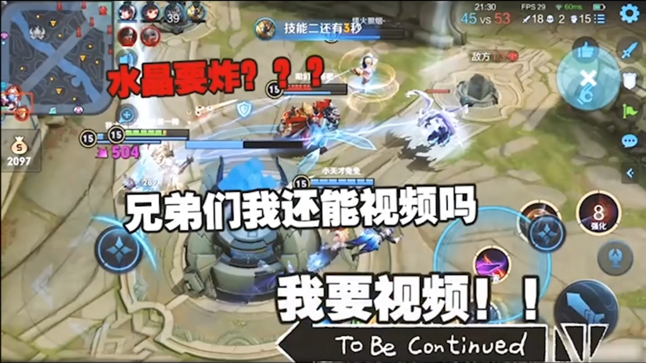 天赐套路贷款(天赐套路贷款是真的吗)