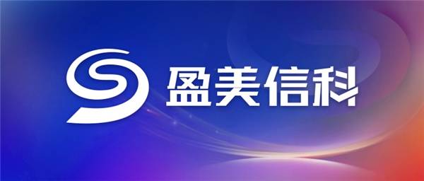 美信app怎么下载(美信下载 官方正式版)