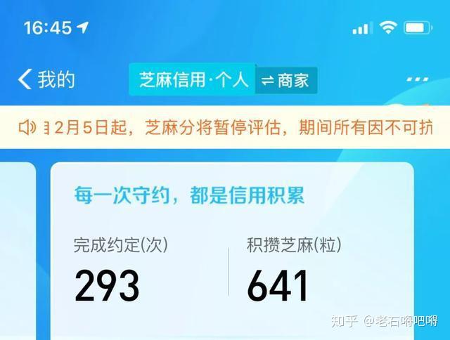 周转花不还款会怎样(急周转还款了还会强制下款吗)