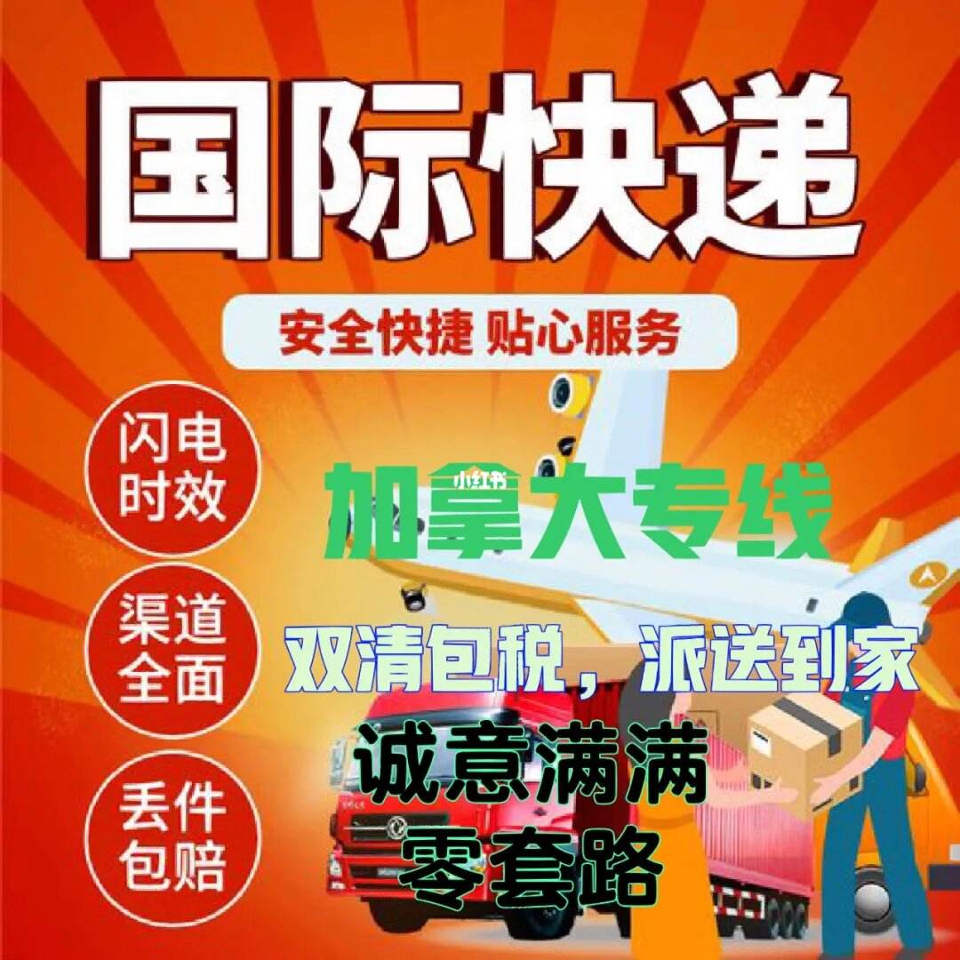 安心用是国内的吗(安心官方网站)