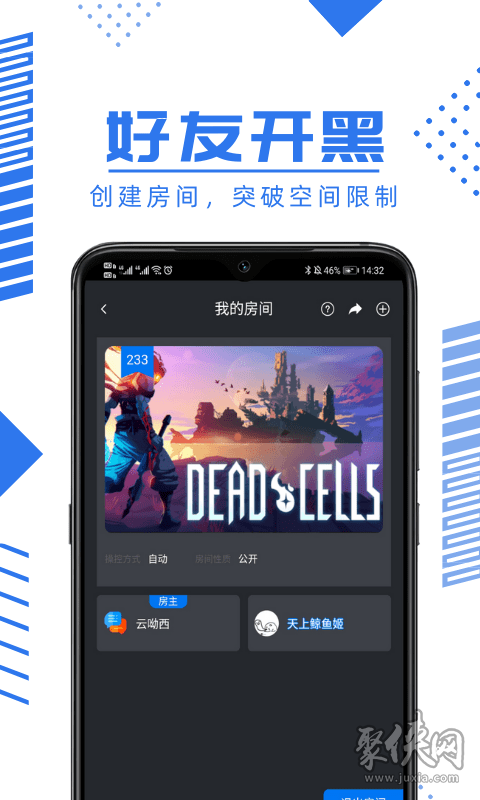 聚鲸融审核需要多久(聚融网贷款可靠吗)