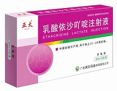 利凡当天结清(利随本清是什么意思)
