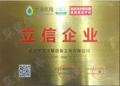 好立信是哪个公司旗下(深圳好立信实业有限公司)