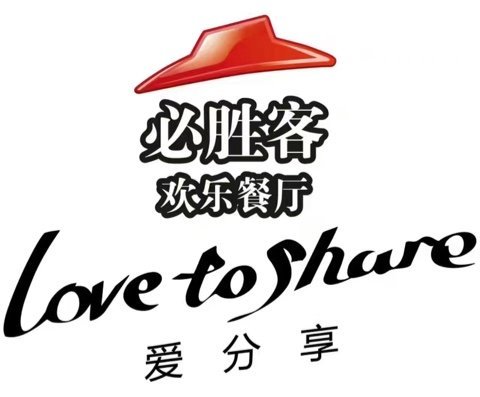 百胜爆通讯录(百胜通软件)