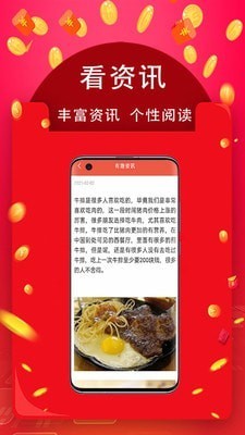 乐易借强制放贷不还会怎样(乐易借贷是正规公司吗)