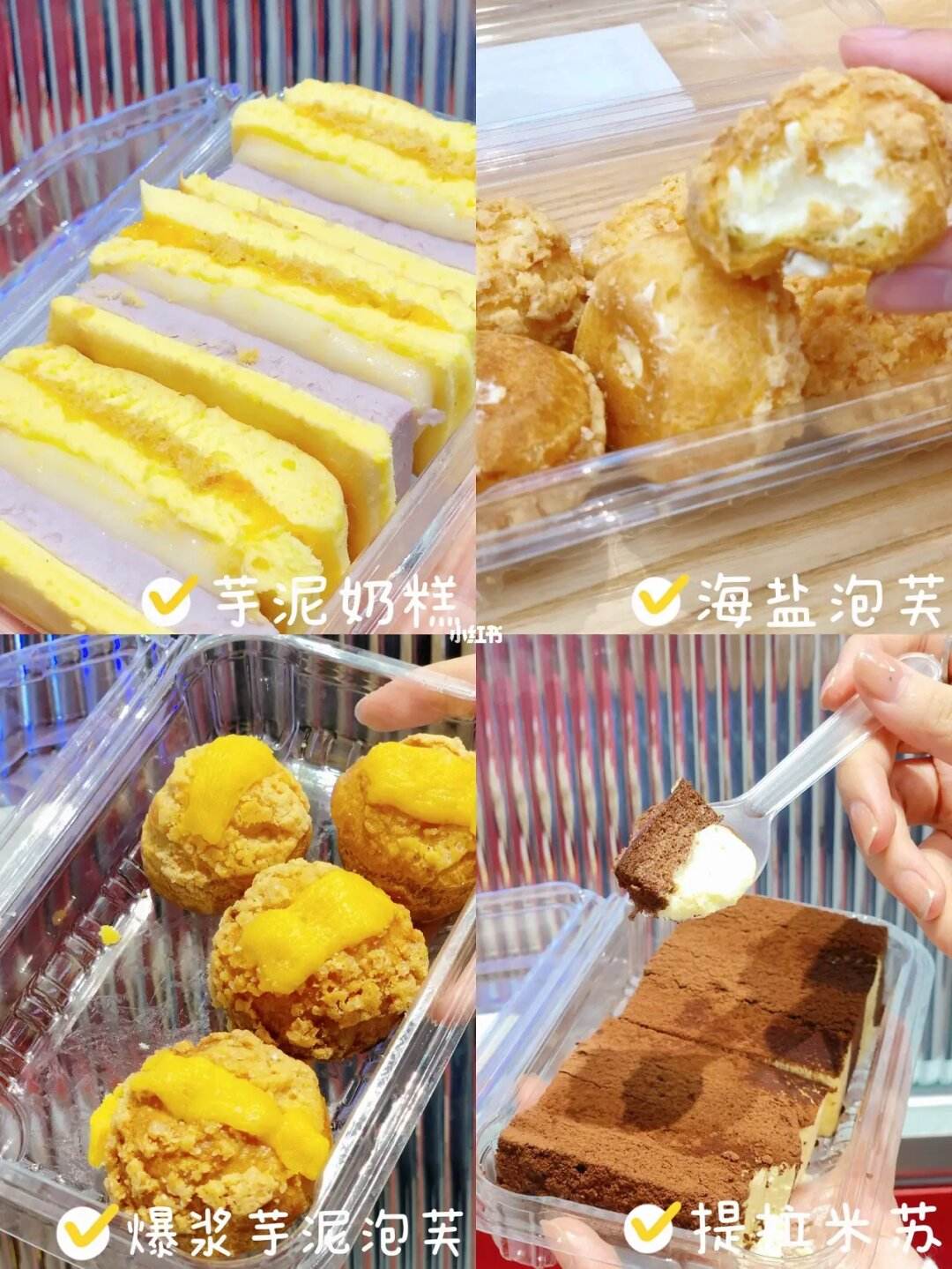 有心界多久到账的简单介绍