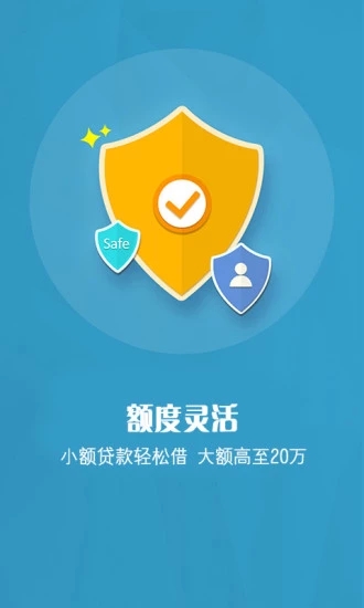 友米花贷款靠谱吗(友米联盟是做什么的)