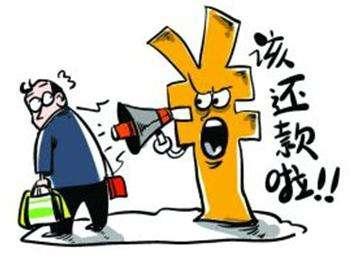 薪享用还了本金还会报通迅录吗(薪享用说我逾期我没借款)