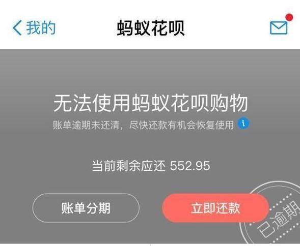 章鱼借呗不还会影响征信吗(章鱼口袋借款app下载安装)