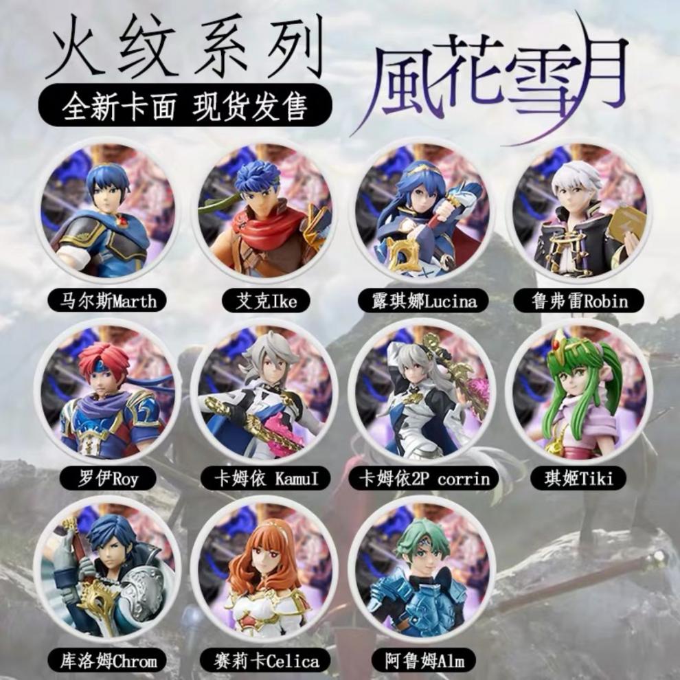 星星分期悦月芬期和是一个平台吗(星星分期贷款怎么样)