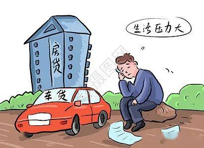 万鸿分期强制放贷还完款还会被套路吗的简单介绍