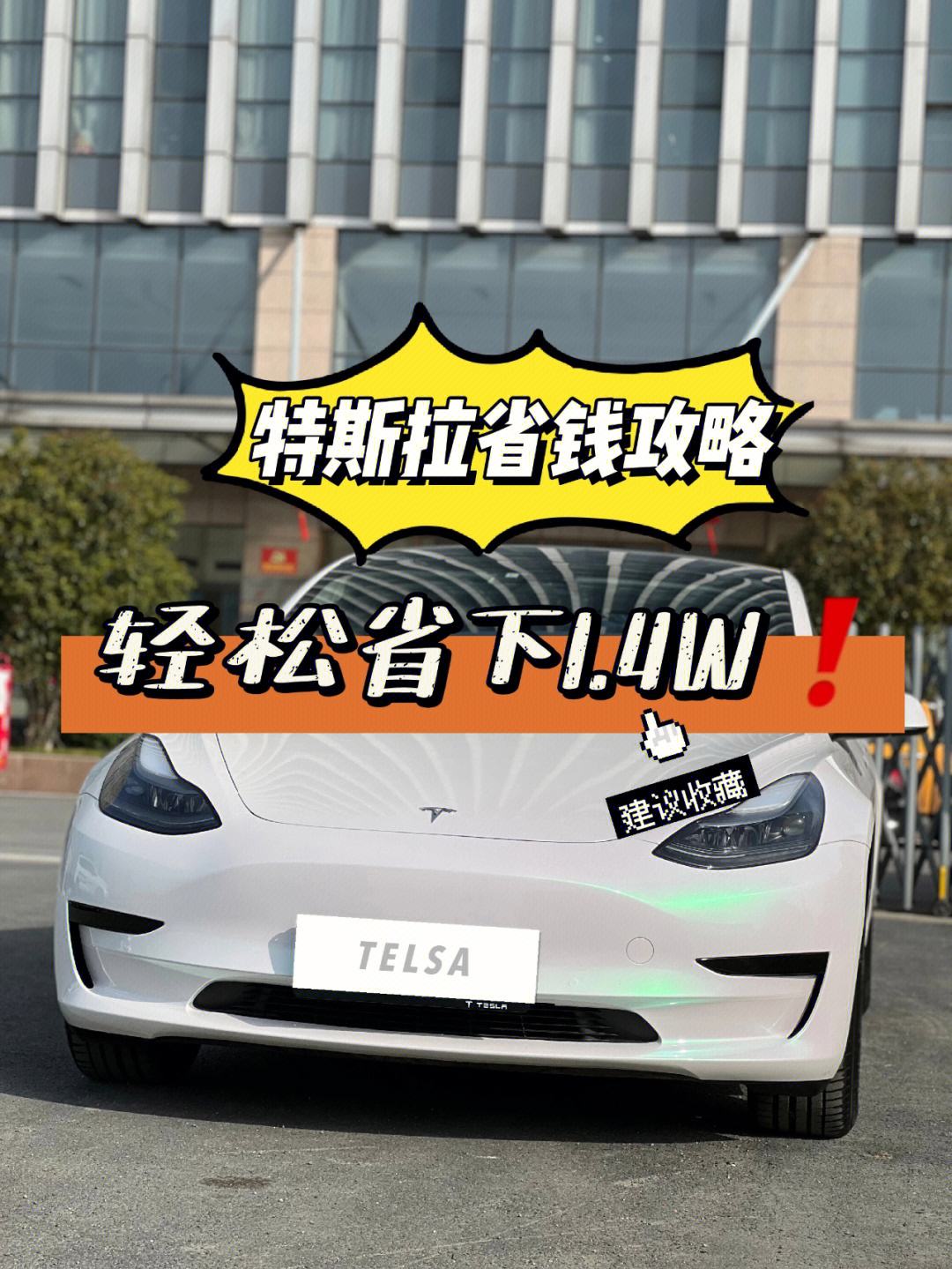 哈喽分期平台(哈啰分期乐怎么样)