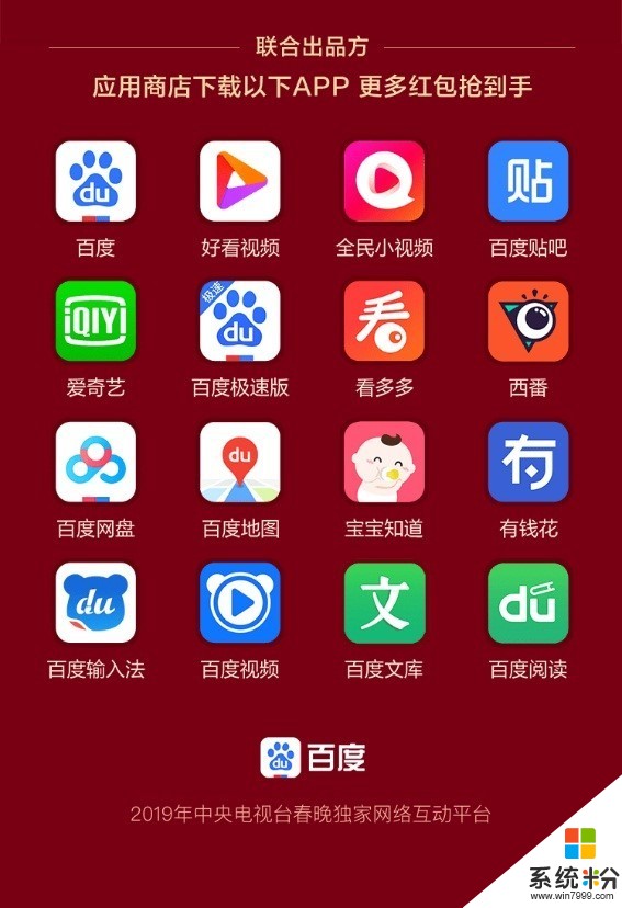 金蝉子app怎么下载(金蝉子app怎么下载安装)