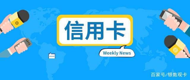 月月分期不还会影响征信吗(月月分期半天不下款怎么办)