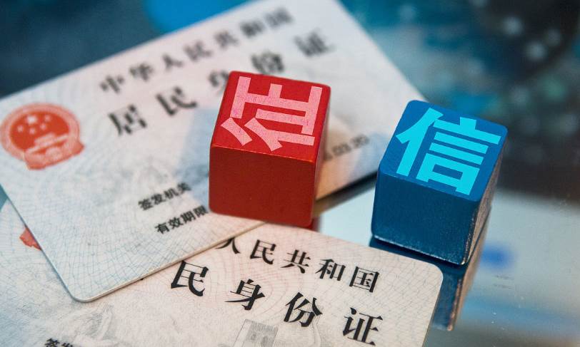 月月分期不还会影响征信吗(月月分期半天不下款怎么办)