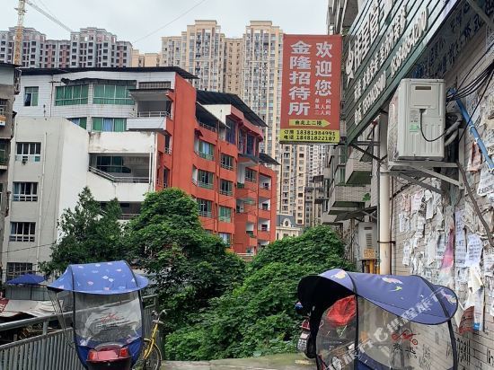 金隆钱包在哪还款(360钱包在哪里打开)