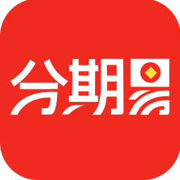 免费分期是正规平台吗(免费分期付款到底要利息吗)