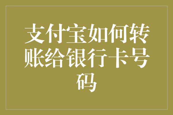 飞鑫琼宝贷款app(飞鑫琼宝贷款软件)