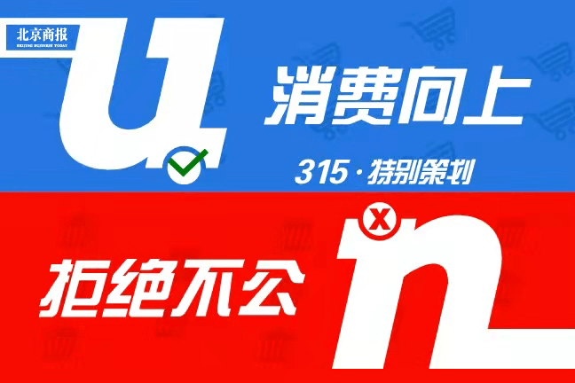 大爱汾期最后都怎么解决的的简单介绍
