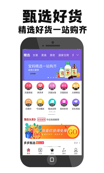 悦月分期app下载安装(悦享分期卡办理条件是什么)