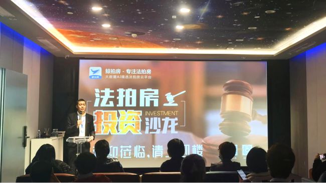 聚鲸融不还会影响征信吗(聚金金融贷款是不是真的)