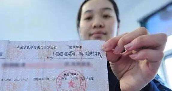 百园报警后怎么处理(百园报警后怎么处理违章)