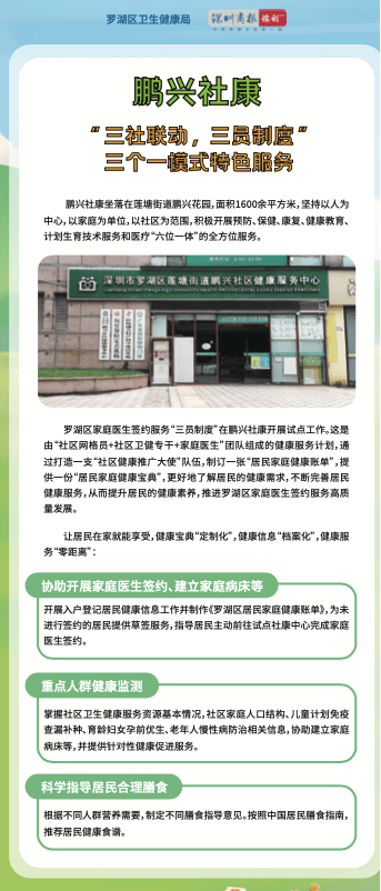 贝乐享暴力催收(贝乐集团怎么样)