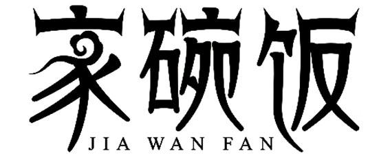 米多多审核需要多久(米多多审核半天怎么还没通过)