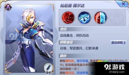 小宇宙怎么销户(小宇宙app怎么注销)