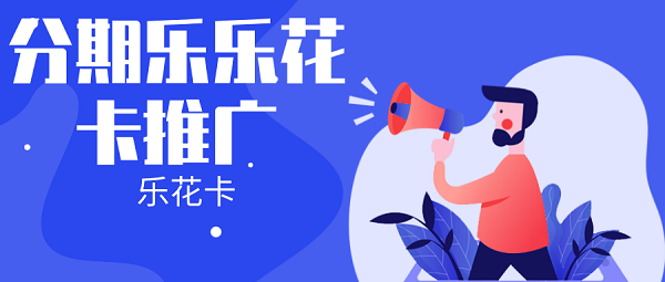 乐乐汾期是国内的吗(乐乐dkg)