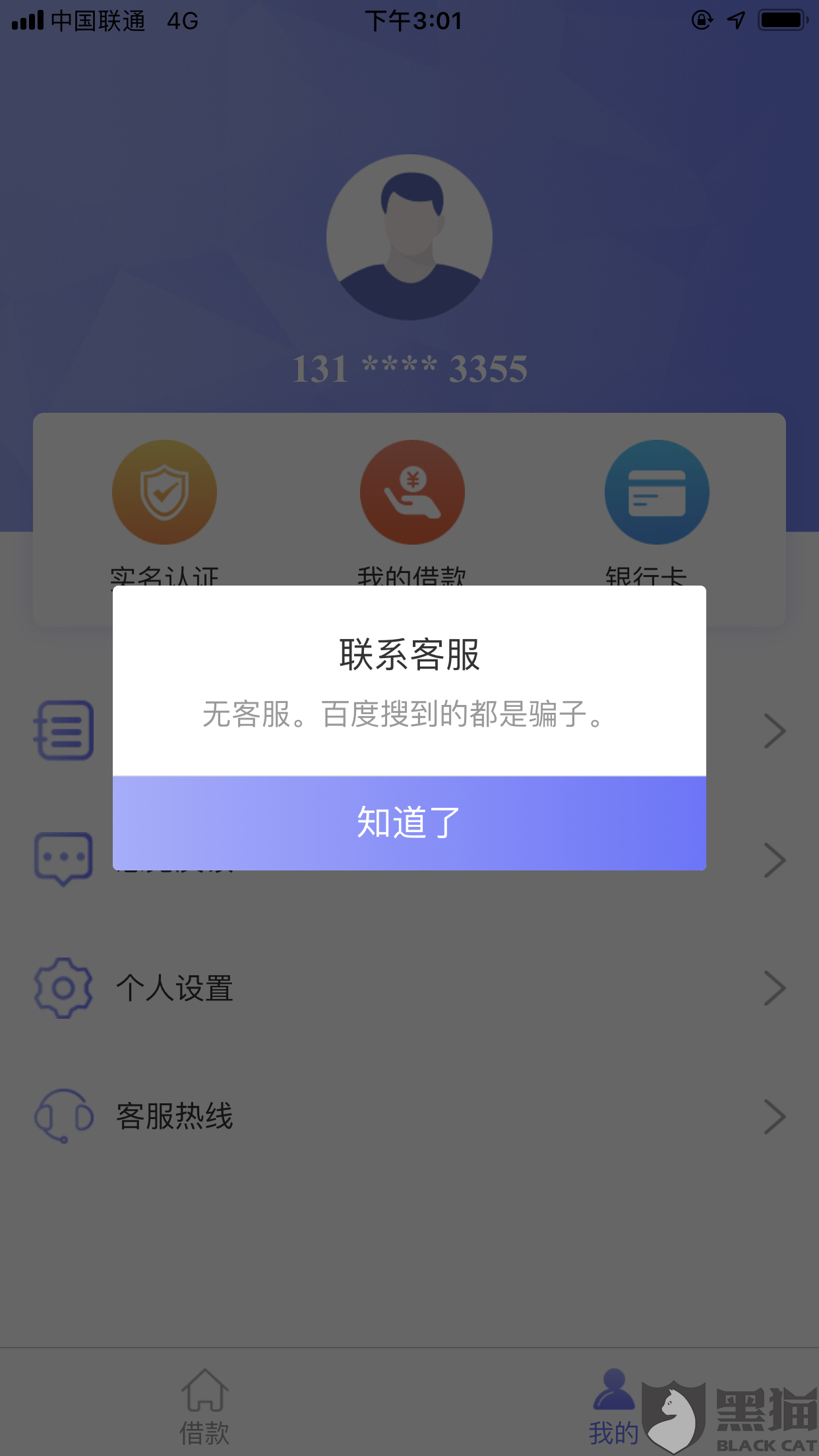 乐乐汾期是国内的吗(乐乐dkg)